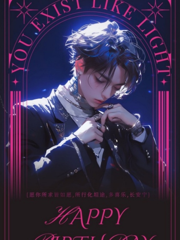 深夜听书解压｜治愈系温情广播剧伴你入眠